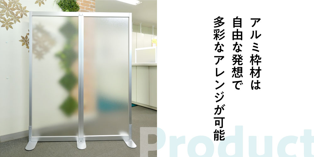 slide-4